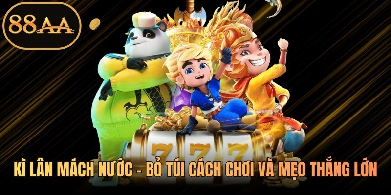 Kì Lân Mách Nước
